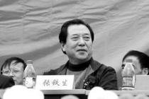 文革“白卷英雄”张铁生可能因禾丰牧业上市而成亿万富翁