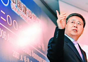 听其言，观其行：人们关注证监会新任主席郭树清兑现了多少承诺