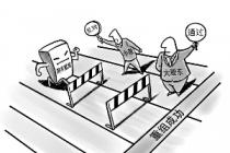 控股股东、关联股东就上市公司重大资产重组事项作出决议是否有表决权？