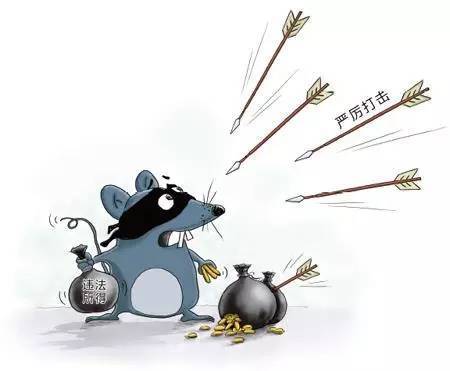 史上最惊心的内幕交易 违法犯罪令人触目惊心