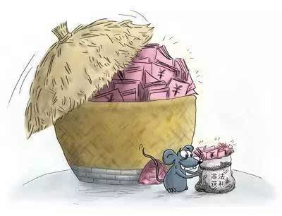 史上最惊心的内幕交易 违法犯罪令人触目惊心