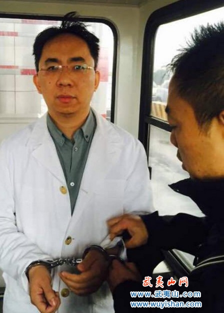 中美对待证券内幕交易差距巨大 处罚力度比我国证监会强硬多倍