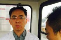 中美对待证券内幕交易差距巨大 处罚力度比我国证监会强硬多倍